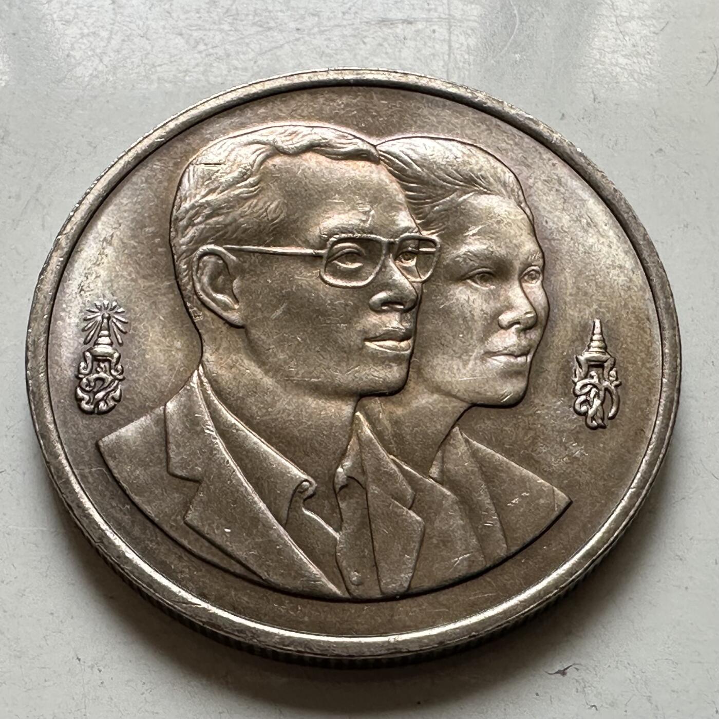 🌹外币初藏🌹🐯2026年第37场   每周二四六晚8️⃣点 接代拍 泰国1995年东盟环境年20泰铢纪念币