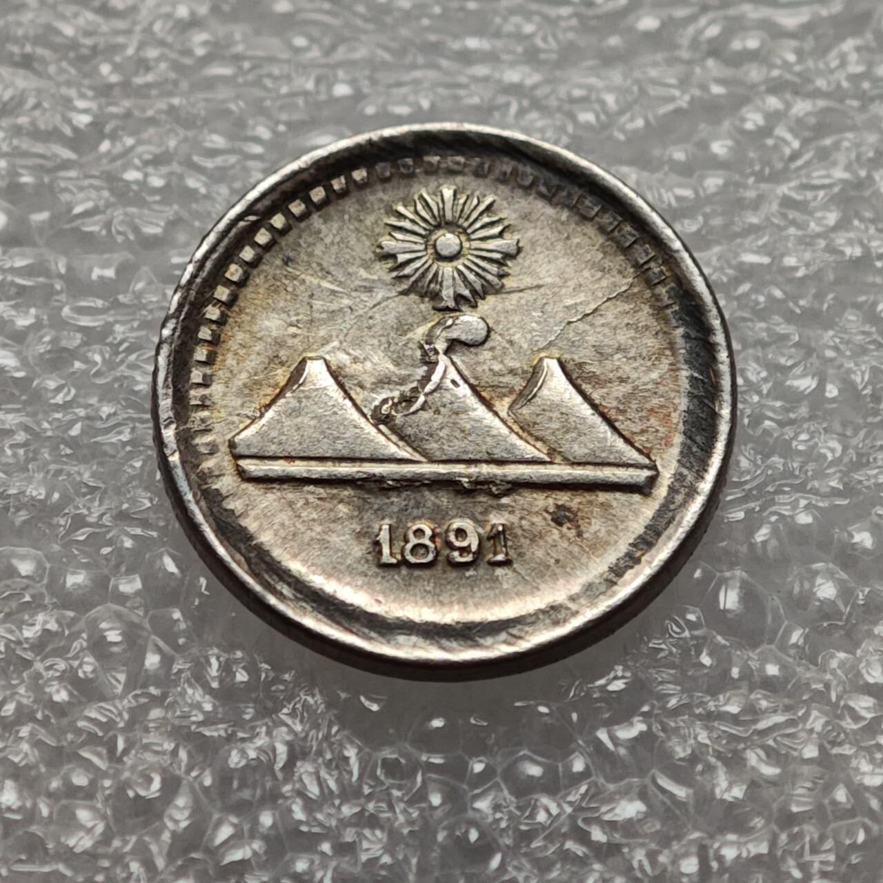  【淘币小摊】限时拍第八百九十二拍   教皇国塞舌尔加纳危地马拉场    每周一统一发货