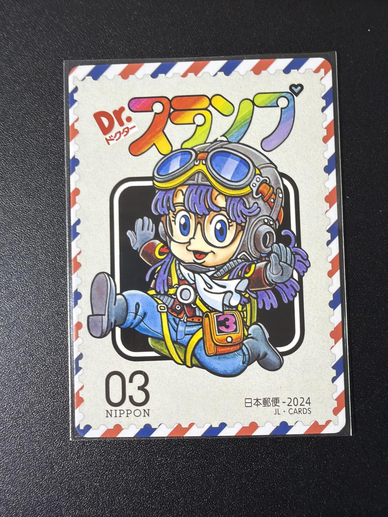 NO.29 好又多金牌大场，每周一站式配齐，方便凑单！（卖家送拍0抽成！周6晚9点截拍！）