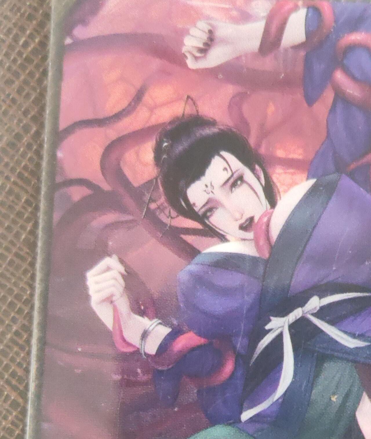 阳大大卡牌拍卖第107期（持续收拍品，周五晚上九点截拍，进群福利早知道）