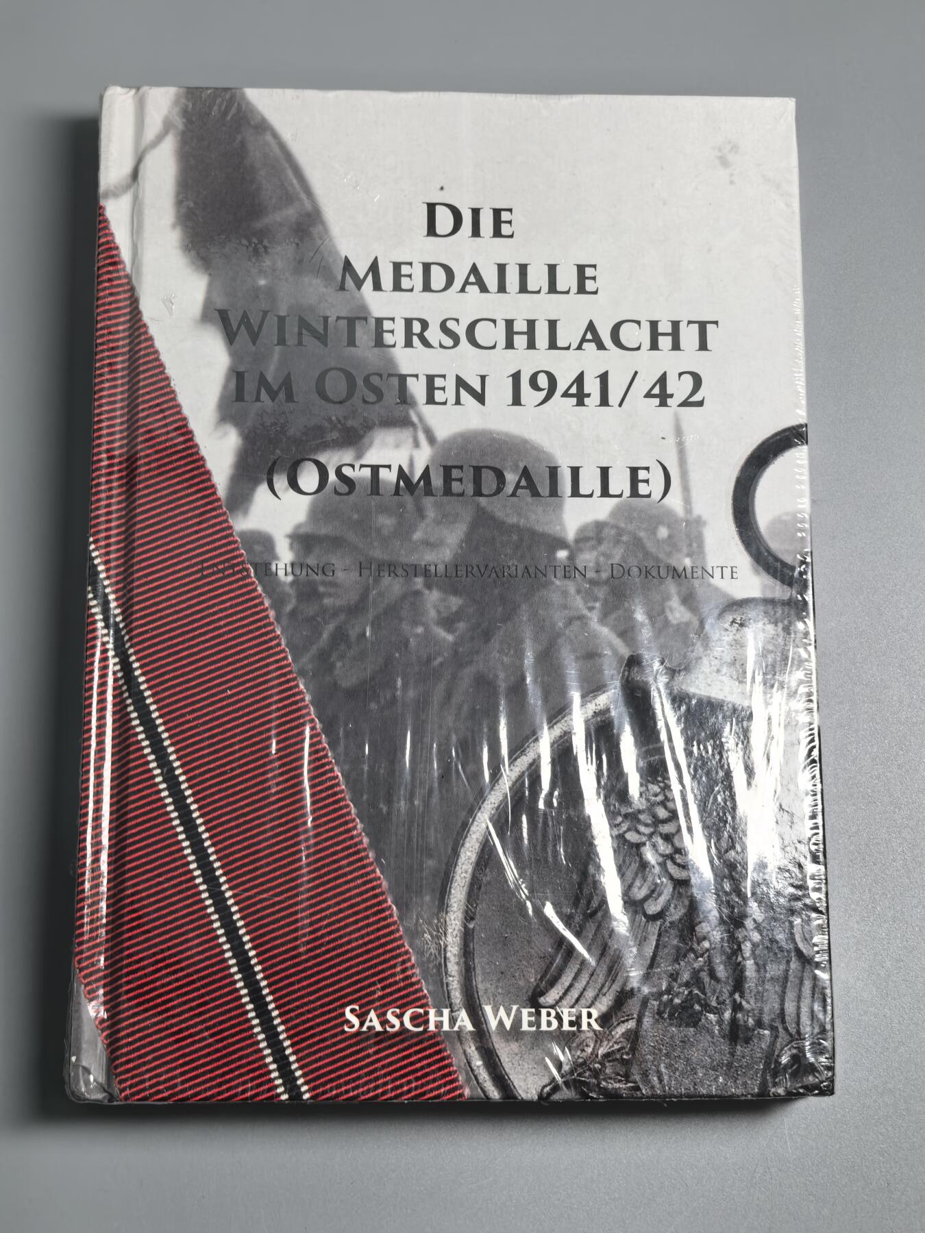 小驴勋章奖章收藏4月4日周六晚六点拍卖（珍爱和平，收藏战争，铭记历史，勿忘国耻，忠党爱国。有偿代拍，送拍规则在简介最后，参拍须阅读规则后再参拍，关系到运费包装发货时效真假辨别等关键信息，拍卖时不再发原图，看大图店主微信码在拍卖店铺介绍里） 《德国二战东线冬季作战奖章》2022年版，是目前冻肉奖章最专业书籍，未拆封