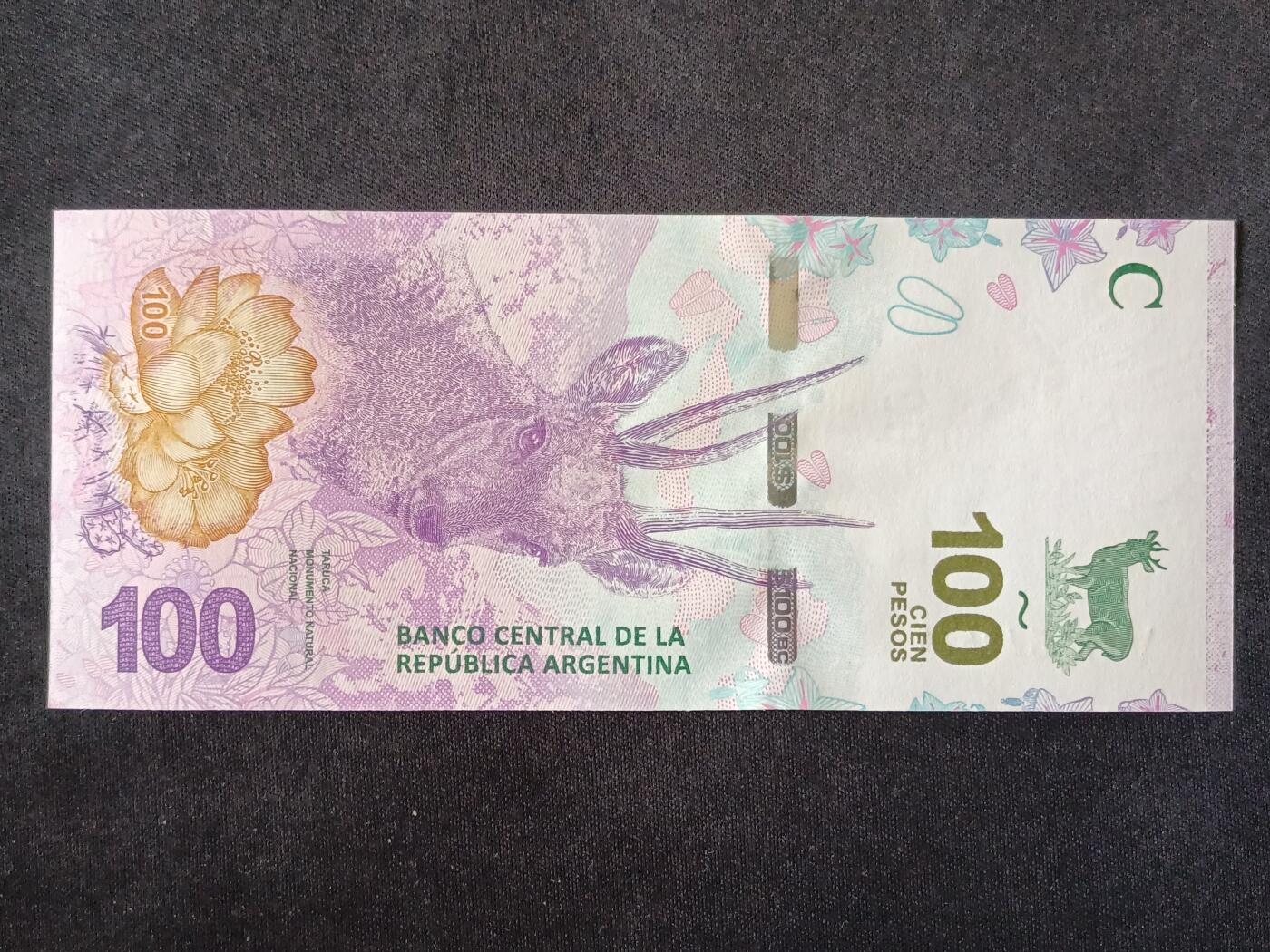 【游宝拍卖】丙午马年第18期 阿根廷-100比索【动物版 全新UNC】