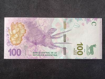 【游宝拍卖】丙午马年第18期 - 阿根廷-100比索【动物版 全新UNC】