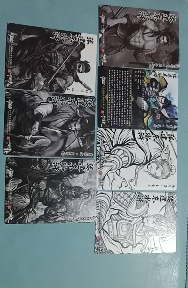 四月四号  小林卡牌 不寄存