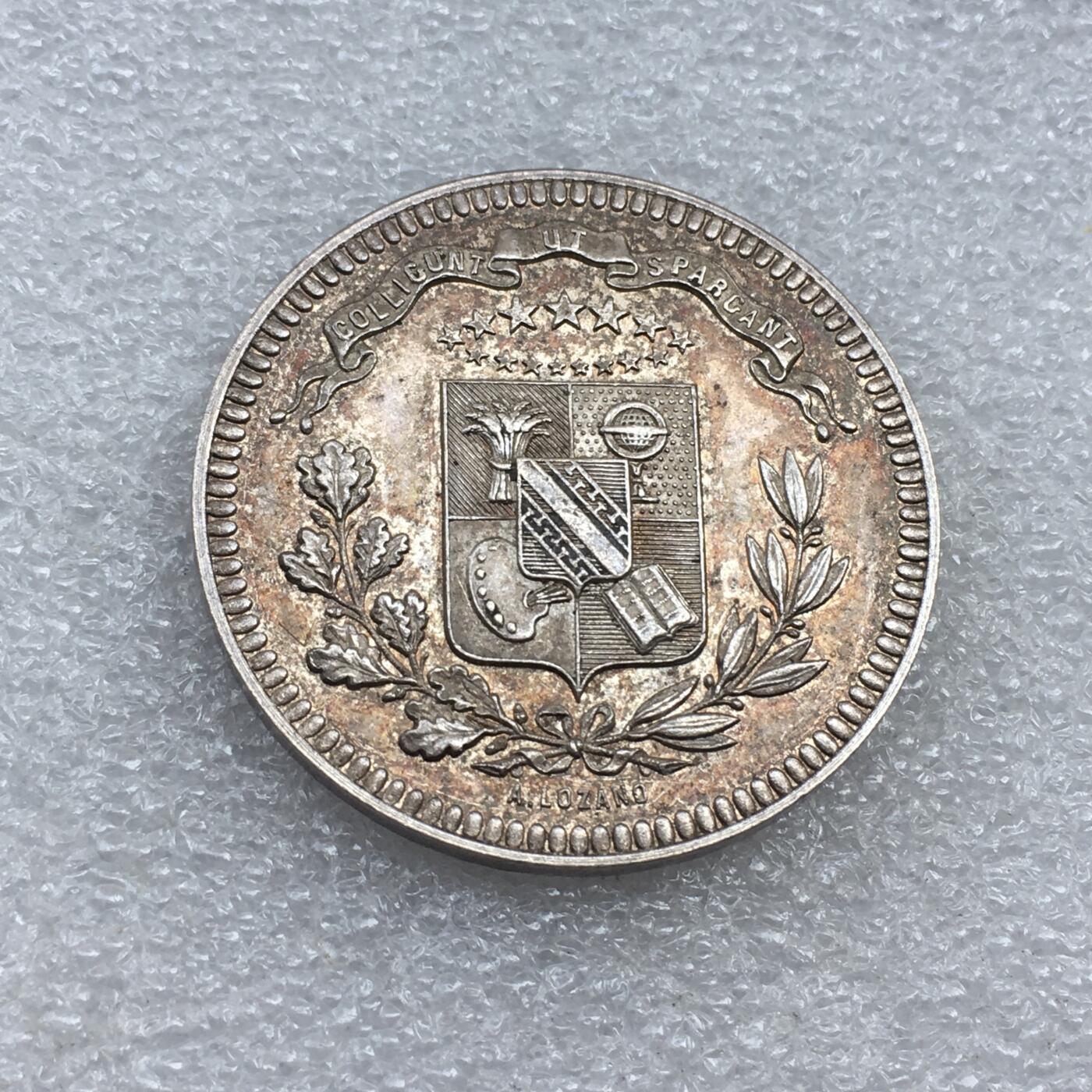 世界钱币专场拍卖 每周二开拍