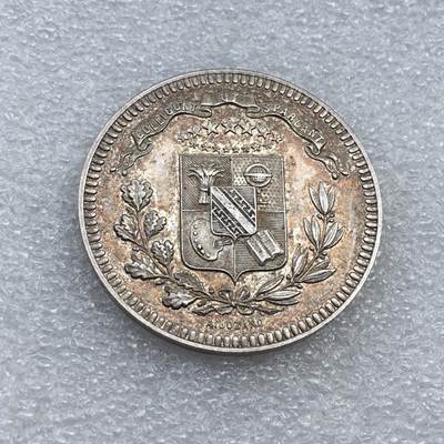 世界钱币专场拍卖 每周二开拍 - 19世纪法国盾徽版纪念银章