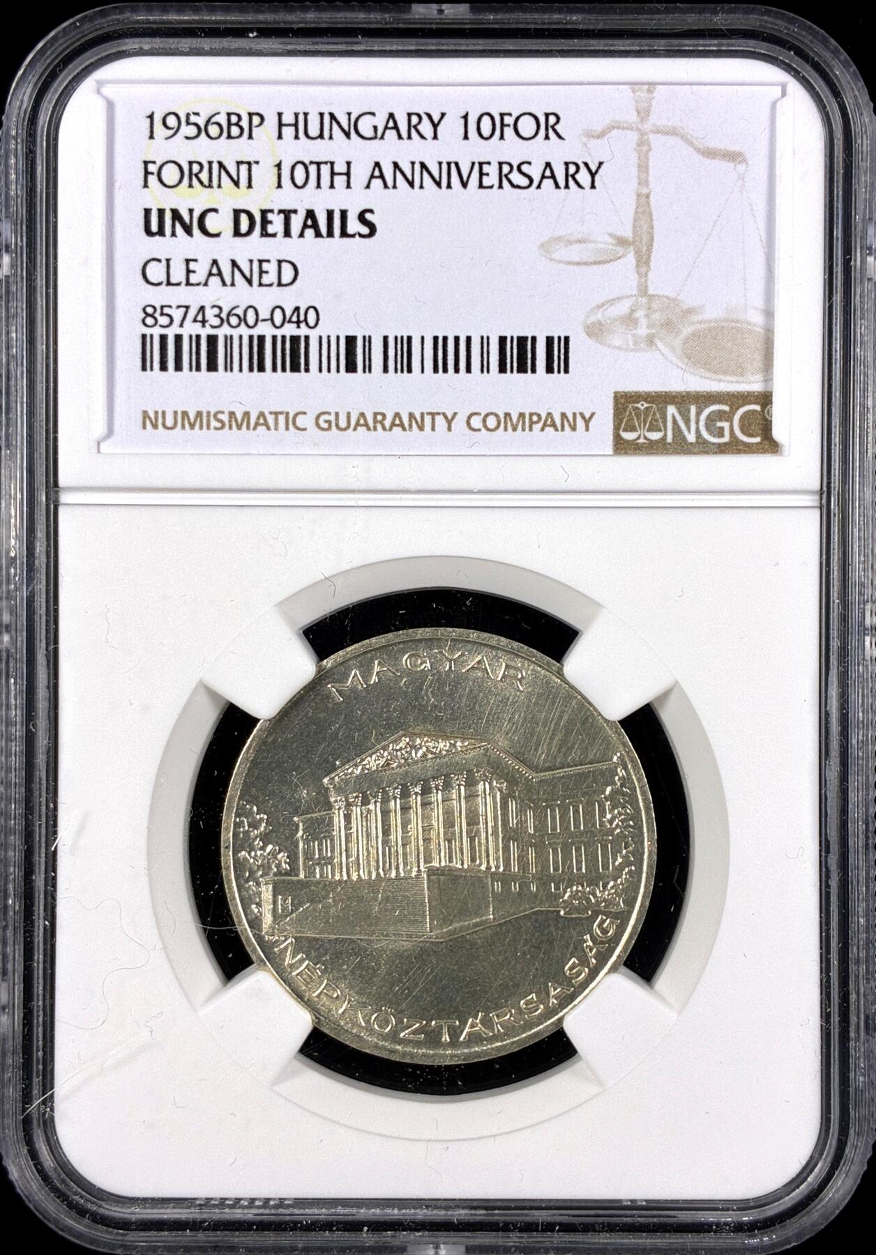 【雨安】【直播拍卖】【第0131期-评级币章】2026-04-04 周六 19:30 (金价1060, 银价18.08)  [评级欧洲] Hungary 匈牙利 10福林 1956年 福林10周年  NGC-UNC