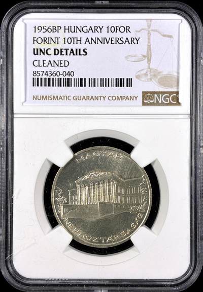 【雨安】【直播拍卖】【第0131期-评级币章】2026-04-04 周六 19:30 (金价1060, 银价18.08)  - [评级欧洲] Hungary 匈牙利 10福林 1956年 福林10周年  NGC-UNC