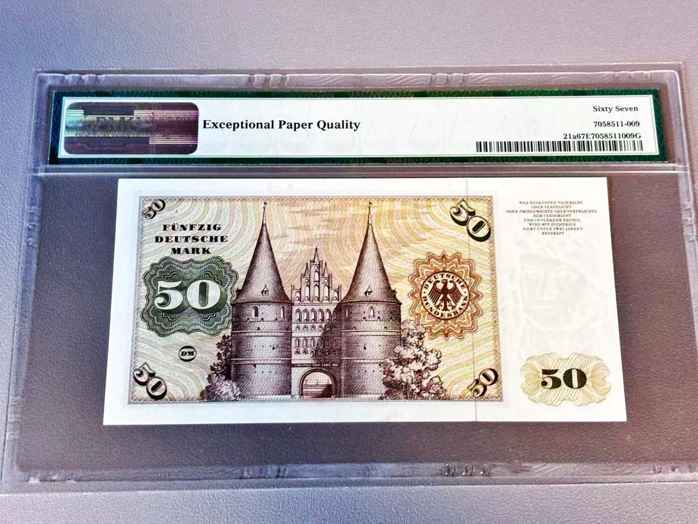 【Blue Auction】世界纸币精拍第804期——18级TOP拍卖/信誉/品质/专业/高效💫 【p21a 无47】德国 1960年50马克 PMG67EPQ 