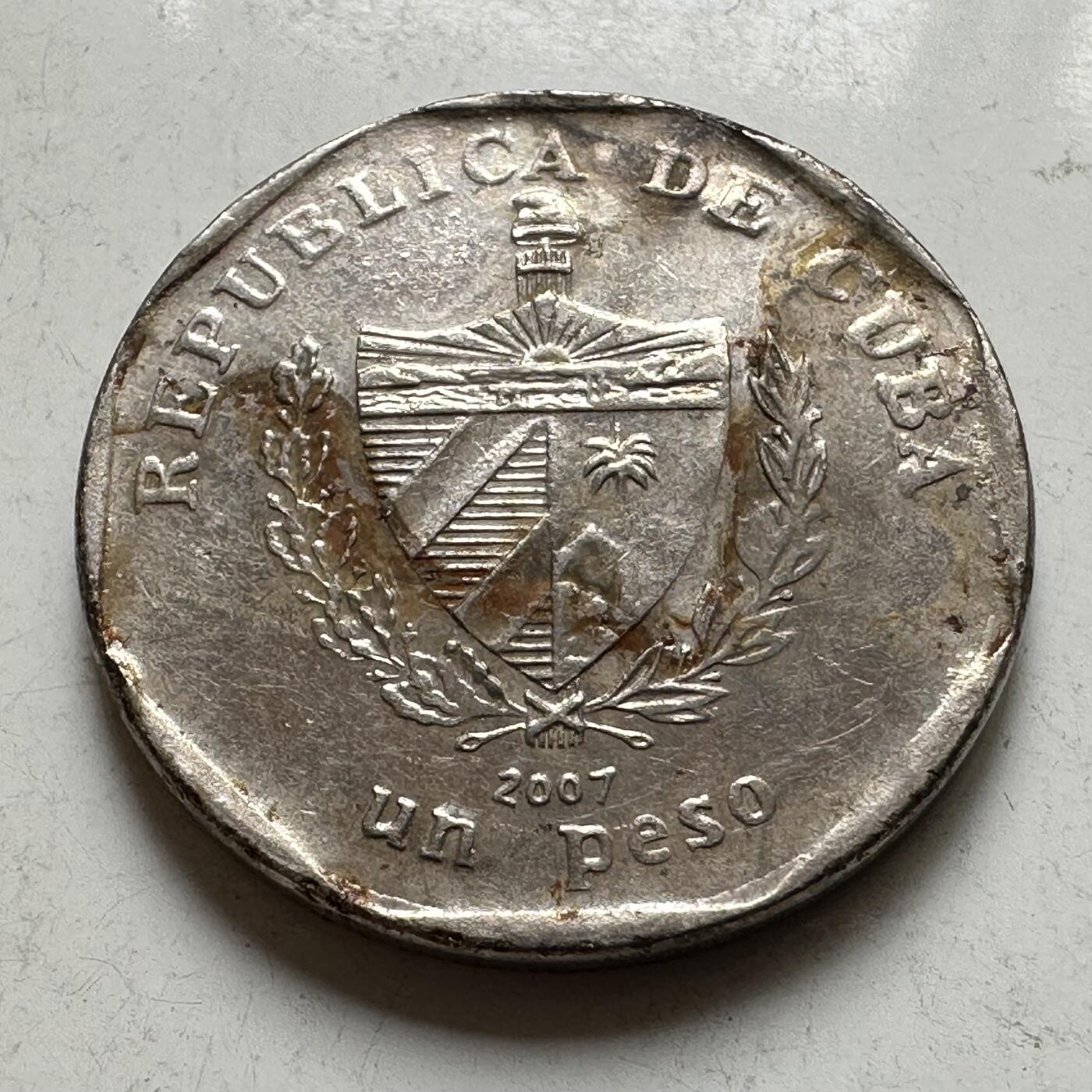 🌹外币初藏🌹🐯2026年第37场   每周二四六晚8️⃣点 接代拍 古巴2007年1比索