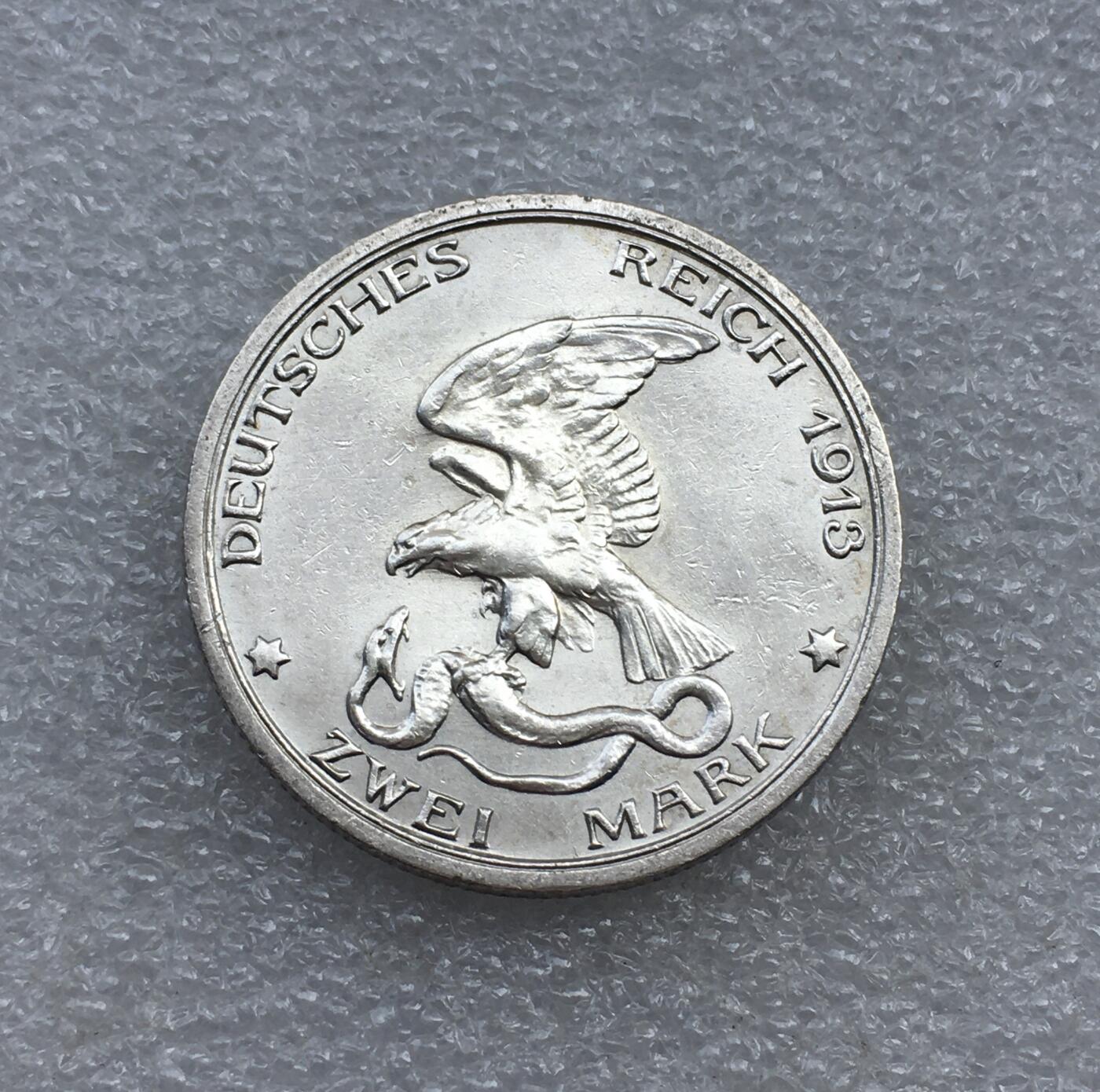 世界钱币专场拍卖 每周二开拍