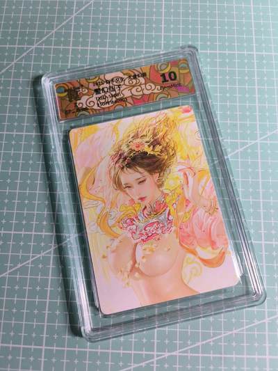 C先生卡牌 第26期 持续收拍品中…零手续费代拍 - 【普卡】焱卡文化×刷子《人间传》警幻仙子 近景大头卡 10G