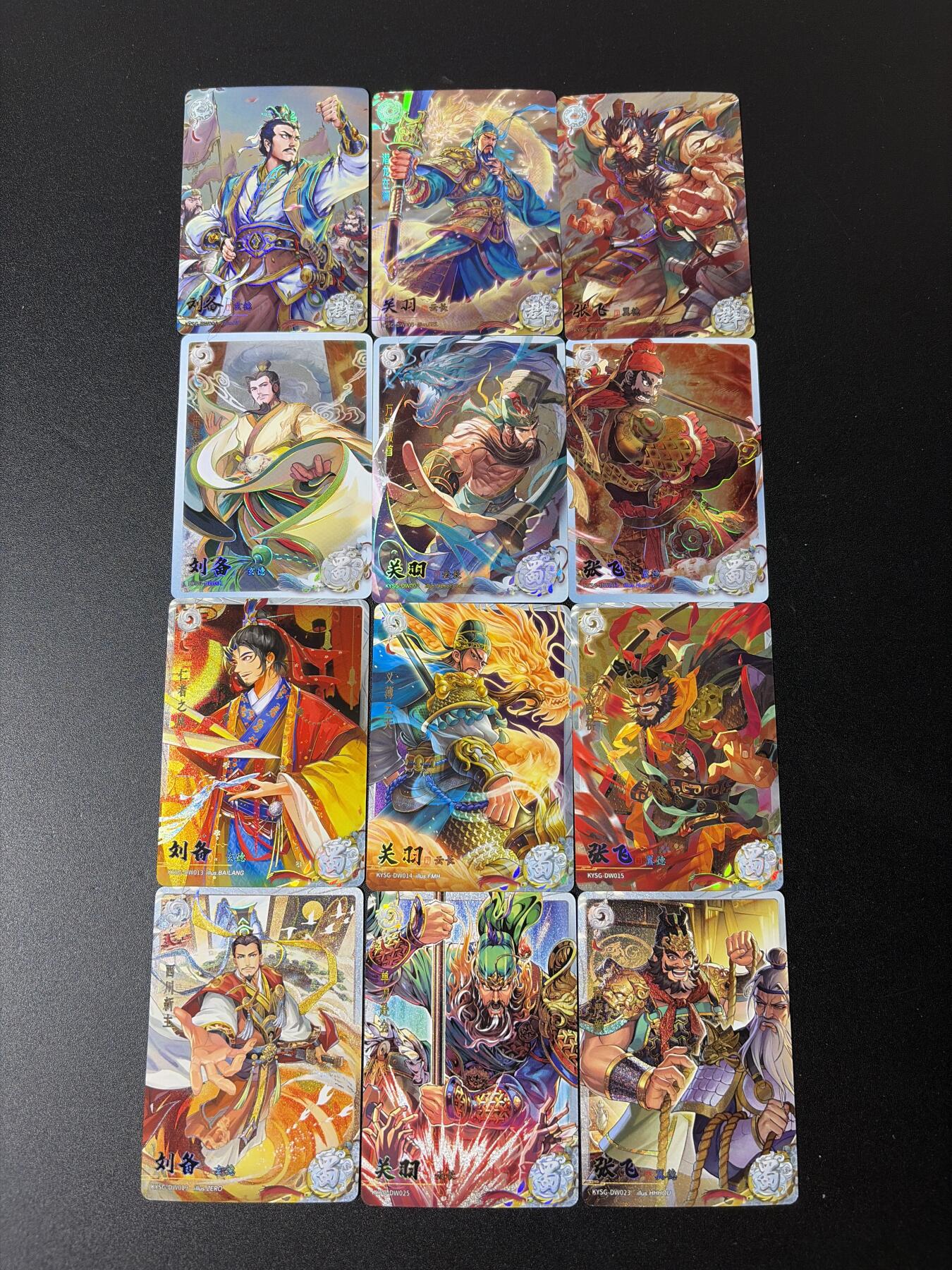 NO.29 好又多金牌大场，每周一站式配齐，方便凑单！（卖家送拍0抽成！周6晚9点截拍！）