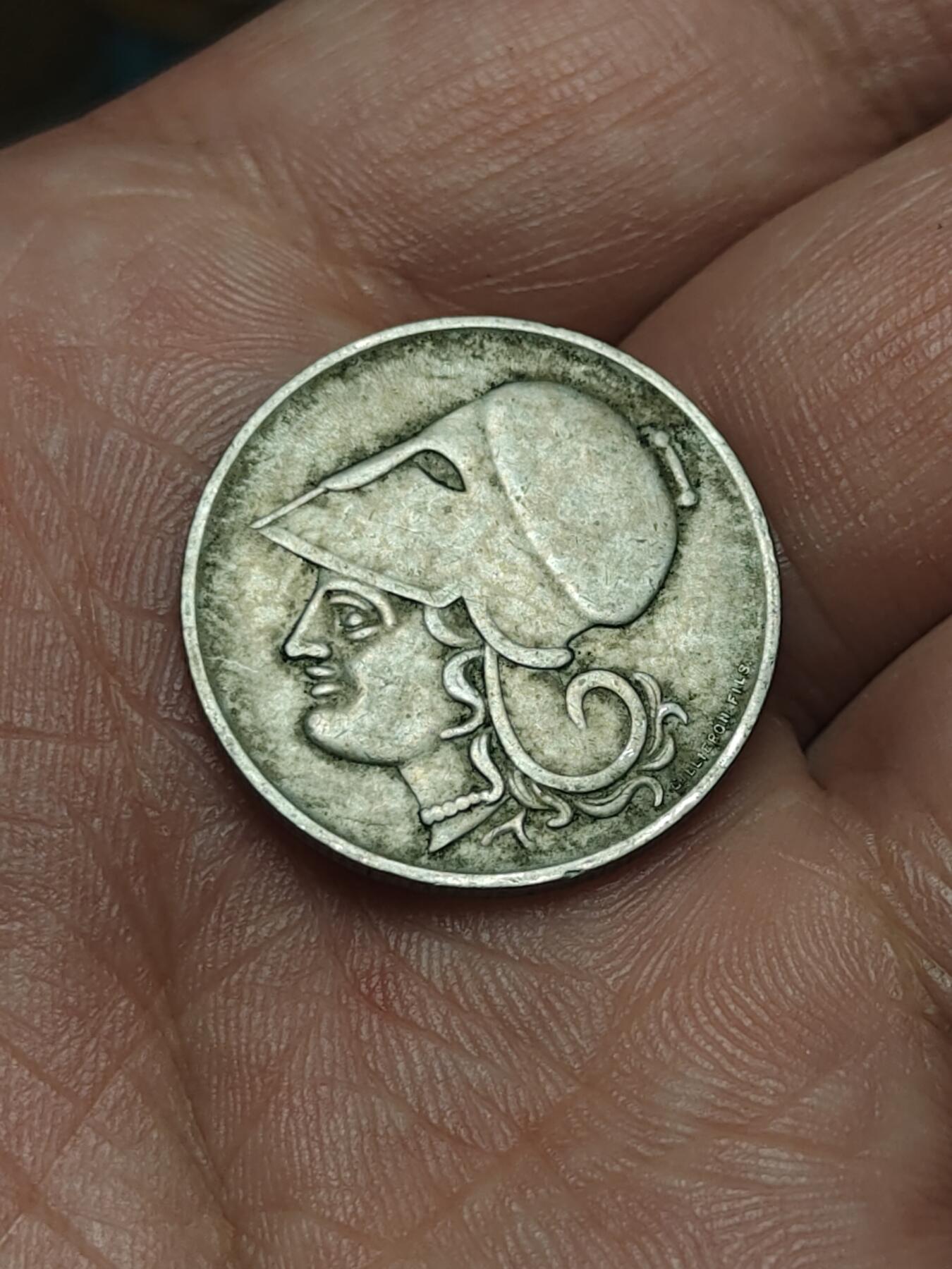 2026年第四十场(总第二百零九场）外国好品散币场(免佣金) 希腊1926单年份1德拉克马(第二共和国时期)