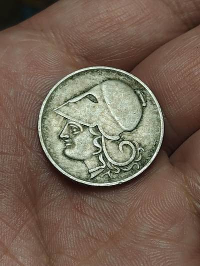 2026年第四十场(总第二百零九场）外国好品散币场(免佣金) - 希腊1926单年份1德拉克马(第二共和国时期)