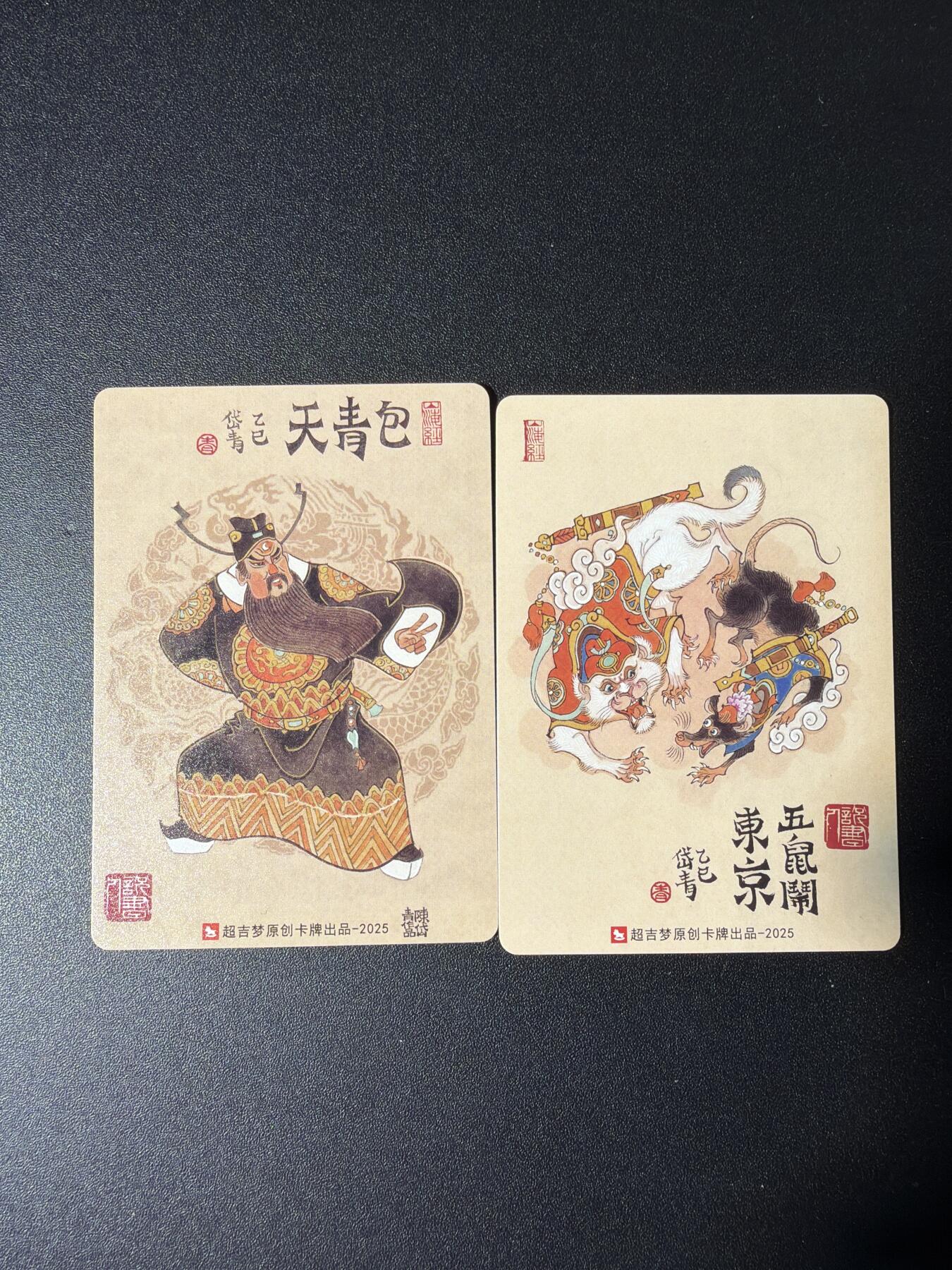 NO.29 好又多金牌大场，每周一站式配齐，方便凑单！（卖家送拍0抽成！周6晚9点截拍！）