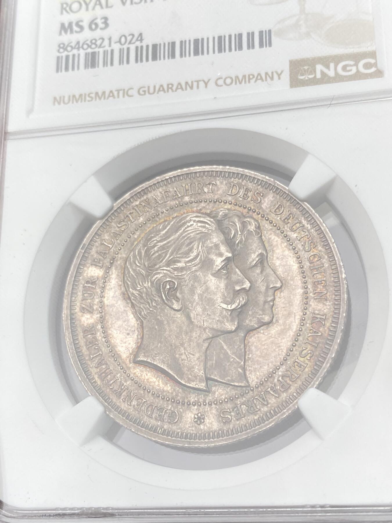 万国钱币拍卖第064期