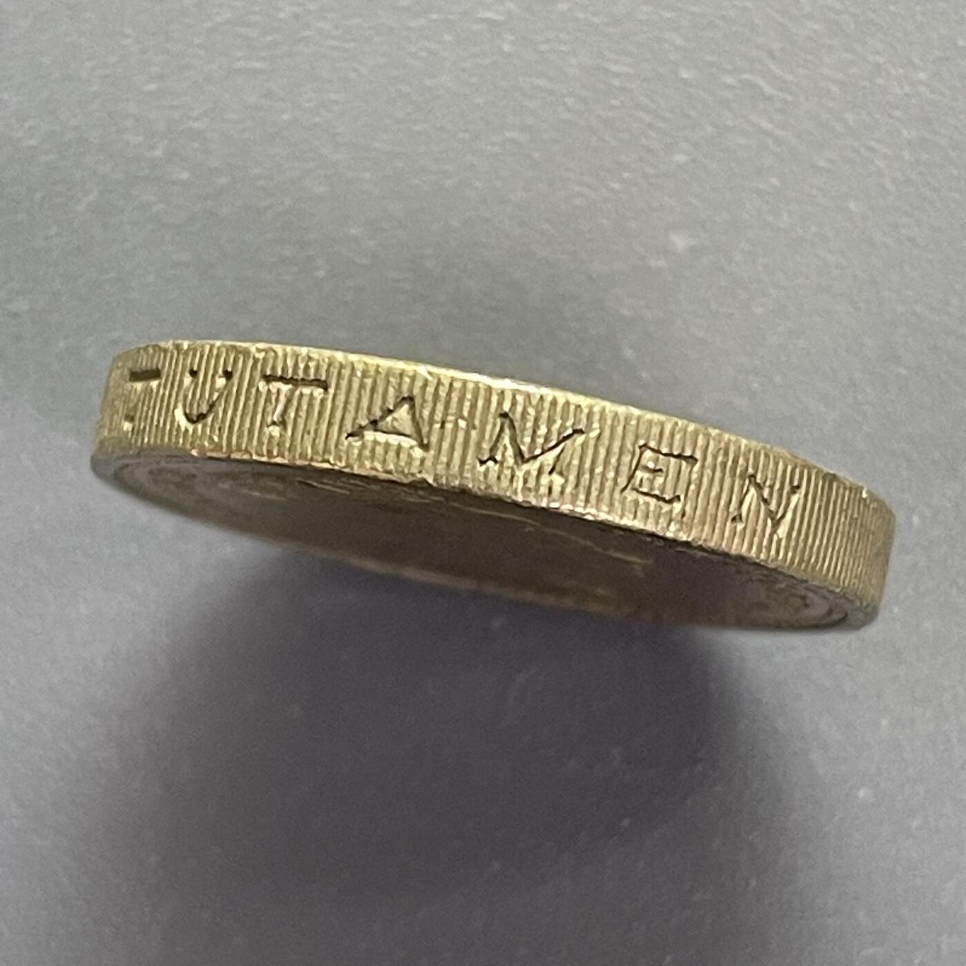 回流0405 英国1996年1英镑（凯尔特十字版）