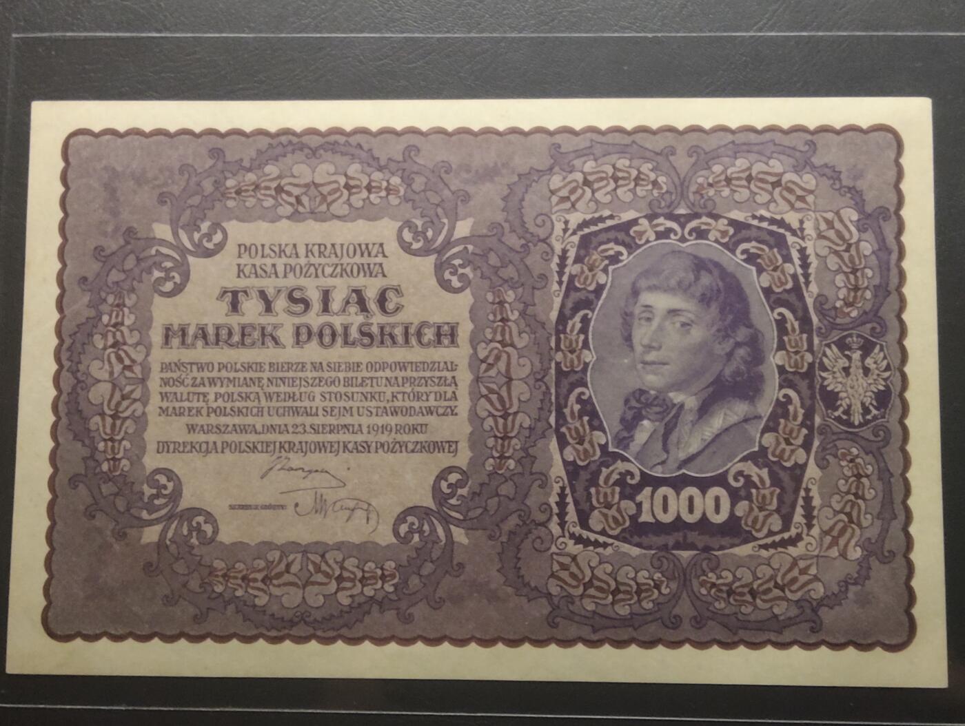 2026四月第一期，总222期 波兰1919版1000马克UNC 大票幅 国父东布罗夫斯基 初版单字轨/单字轨版