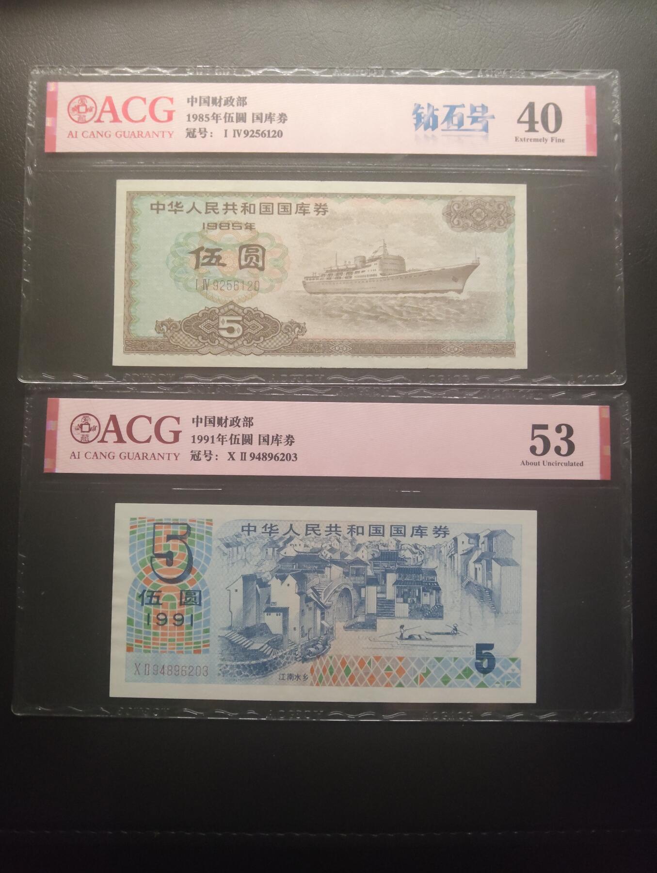 2026四月第一期，总222期