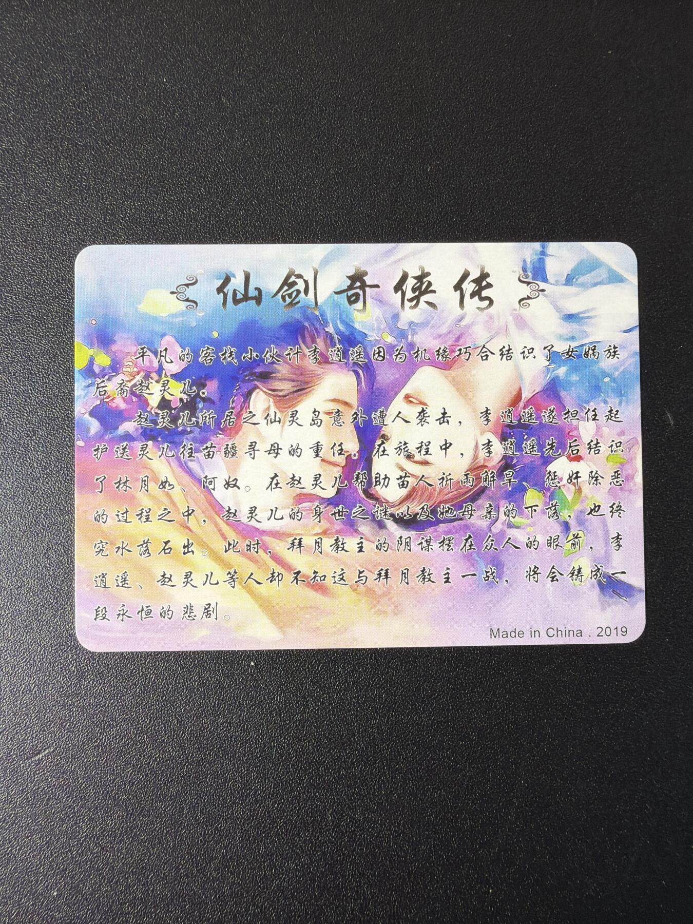 NO.29 好又多金牌大场，每周一站式配齐，方便凑单！（卖家送拍0抽成！周6晚9点截拍！）