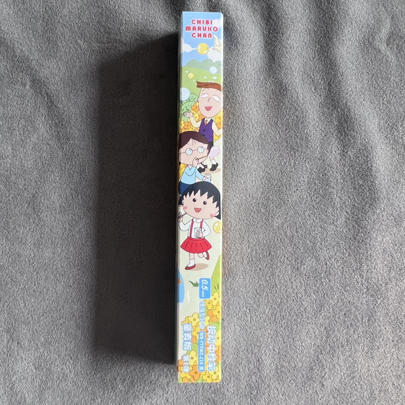 锦色铺子的潮玩第10期 🌸🌸🌸无佣金🌸 🌸🌸  