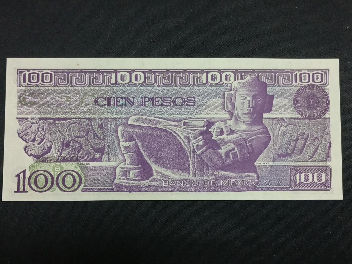 【游宝拍卖】丙午马年第19期