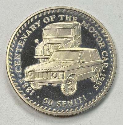 S&S Numismatic世界钱币-拍卖 第125期  - 汤加1985年 汽车发明百年-路虎揽胜和路虎 50克纪念币 克朗型