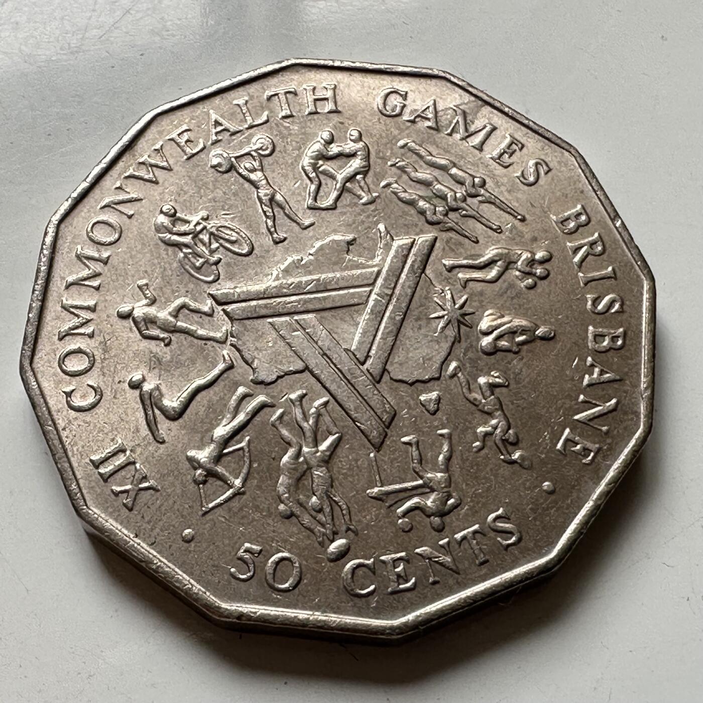 🌹外币初藏🌹🐯2026年第37场   每周二四六晚8️⃣点 接代拍 澳大利亚1982年50分纪念币