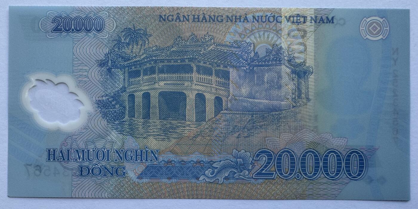 2026第6场（总第233期）：精品测试钞、外钞综合场 