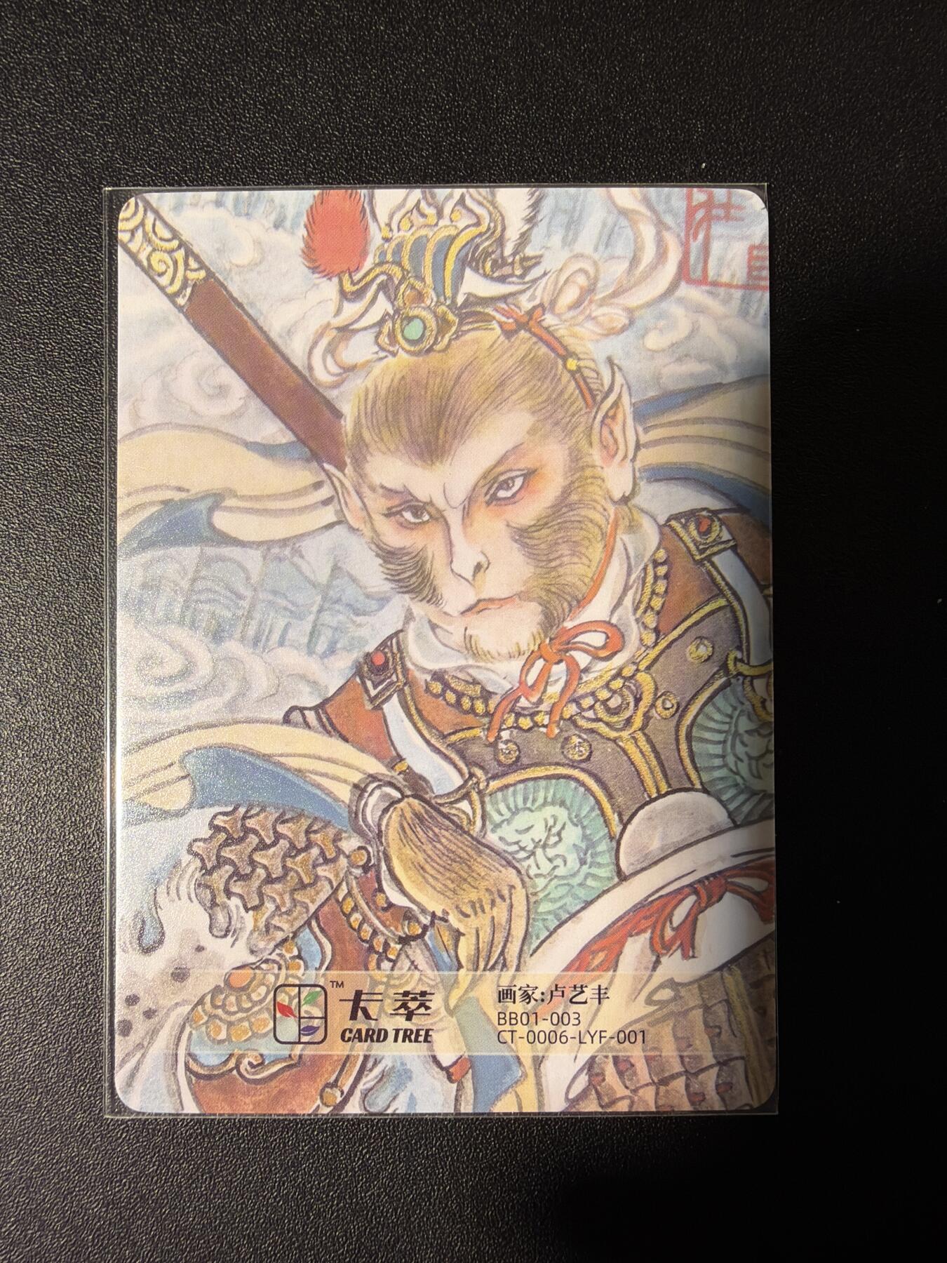 NO.29 好又多金牌大场，每周一站式配齐，方便凑单！（卖家送拍0抽成！周6晚9点截拍！）