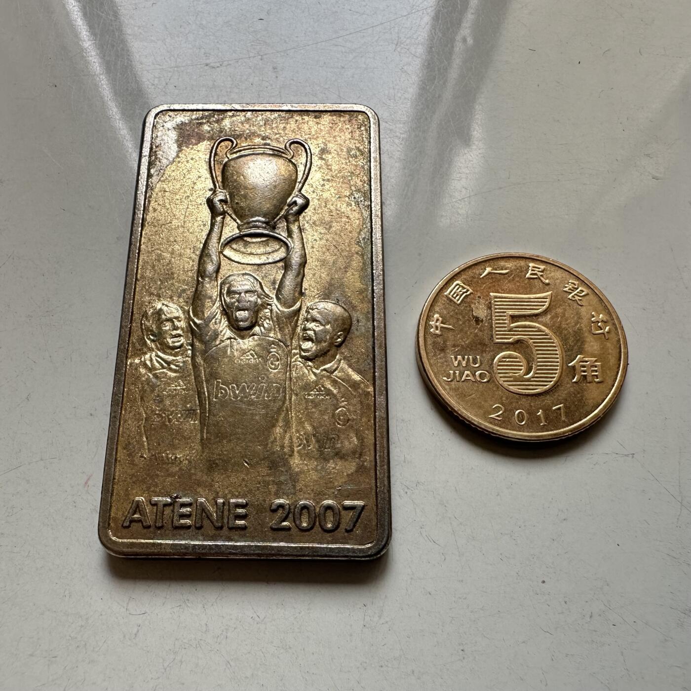 🌹外币初藏🌹🐯2026年第37场   每周二四六晚8️⃣点 接代拍 2007年AC米兰雅典欧冠夺冠 矩形纪念章 26×50毫米