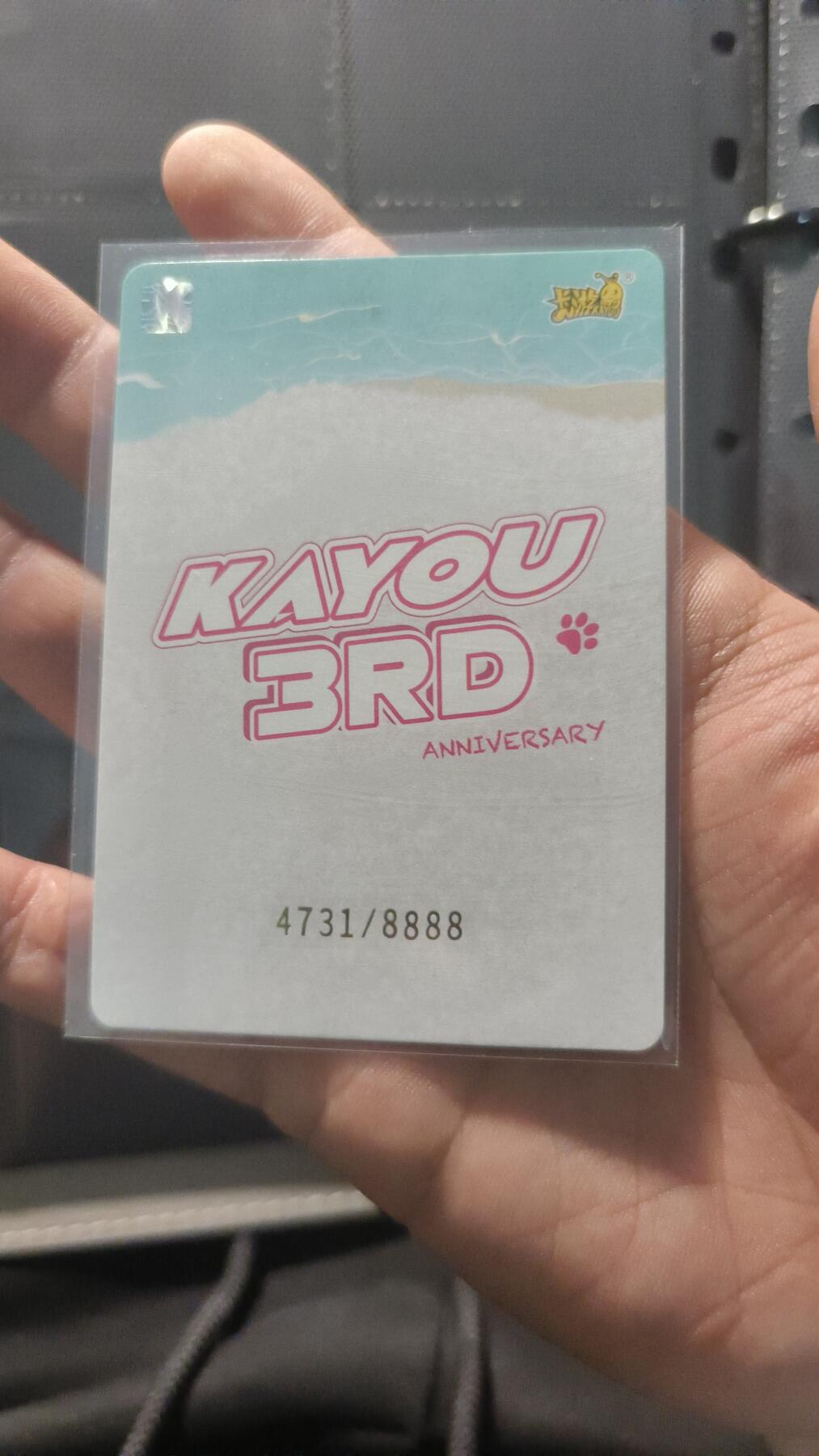 霸总卡牌第四期