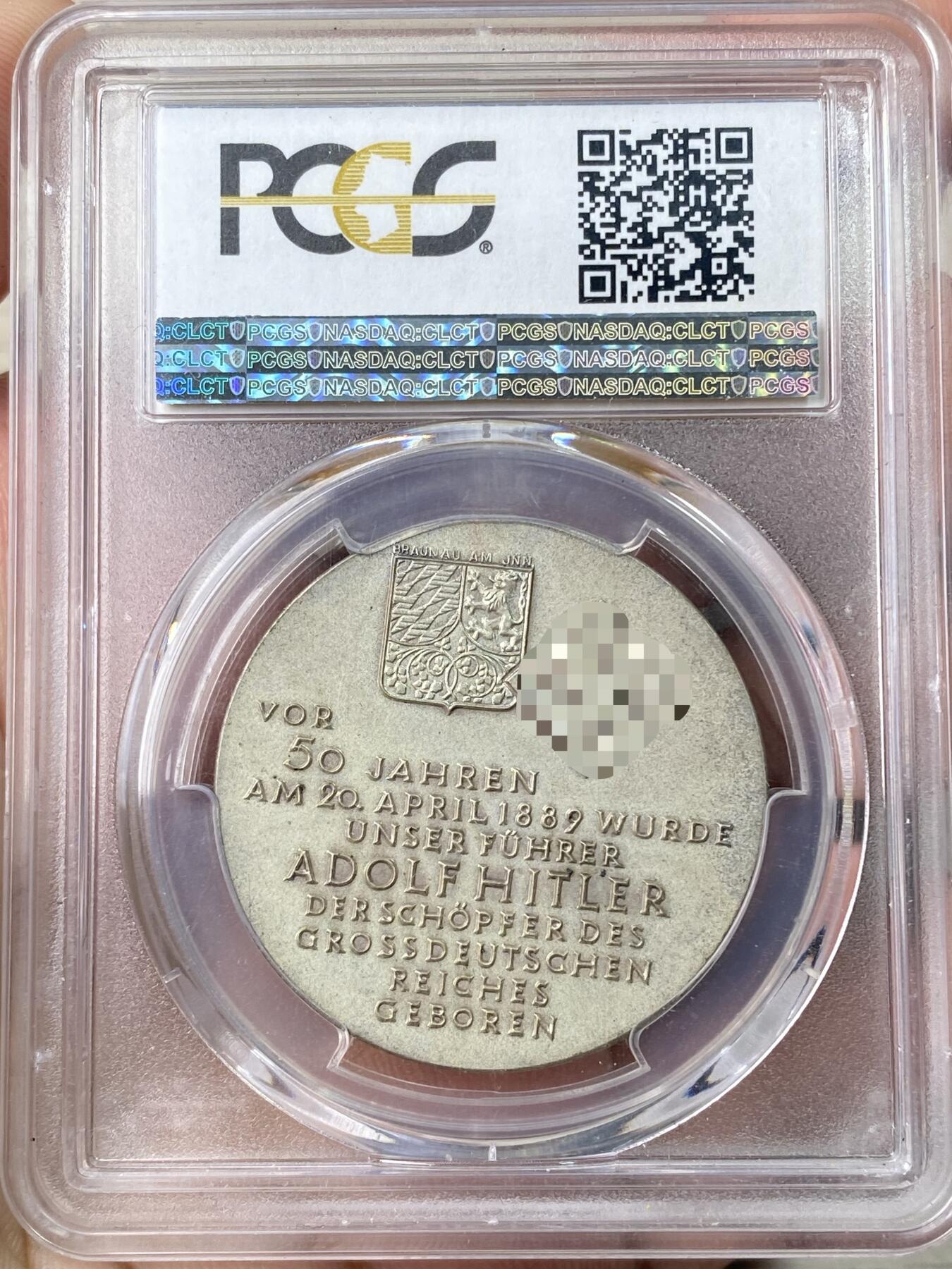 万国钱币拍卖第064期 PCGS SP65 1939年德国民族社会主义工人党党魁50大寿纪念银章 磨砂matte质感 顶级天鹅绒黄油彩包浆 BU品质极其难得（原图请私信后台或自行查询官网）
