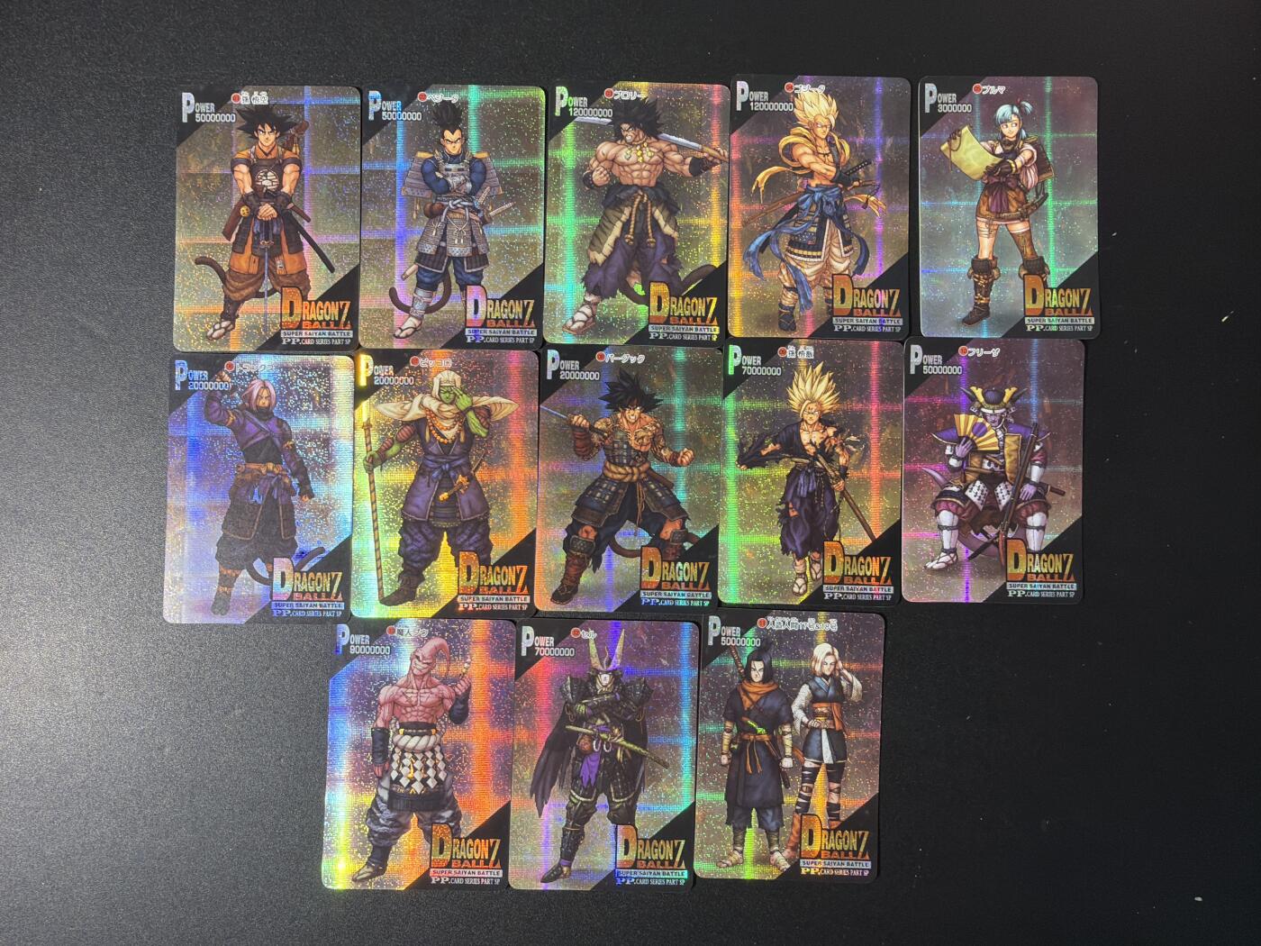 NO.29 好又多金牌大场，每周一站式配齐，方便凑单！（卖家送拍0抽成！周6晚9点截拍！）