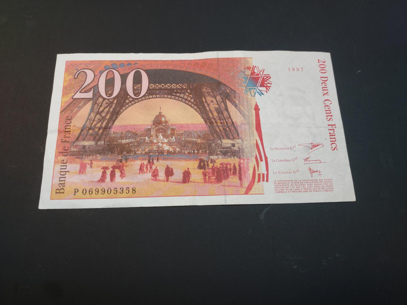 博彦收藏    4月11日 8点 钱币专场