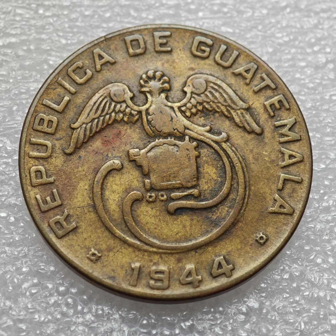  【淘币小摊】限时拍第八百九十二拍   教皇国塞舌尔加纳危地马拉场    每周一统一发货 危地马拉1944年单年版2分铜币好品 km252