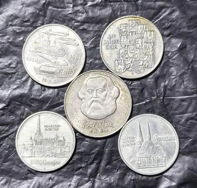 北京马甸外国币专卖第149期，外国币专场，陆续上拍，欢迎关注 - 东德纪念币5枚