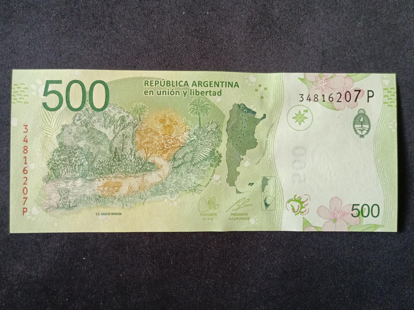 【游宝拍卖】丙午马年第18期 阿根廷-500比索【动物版 全新UNC】