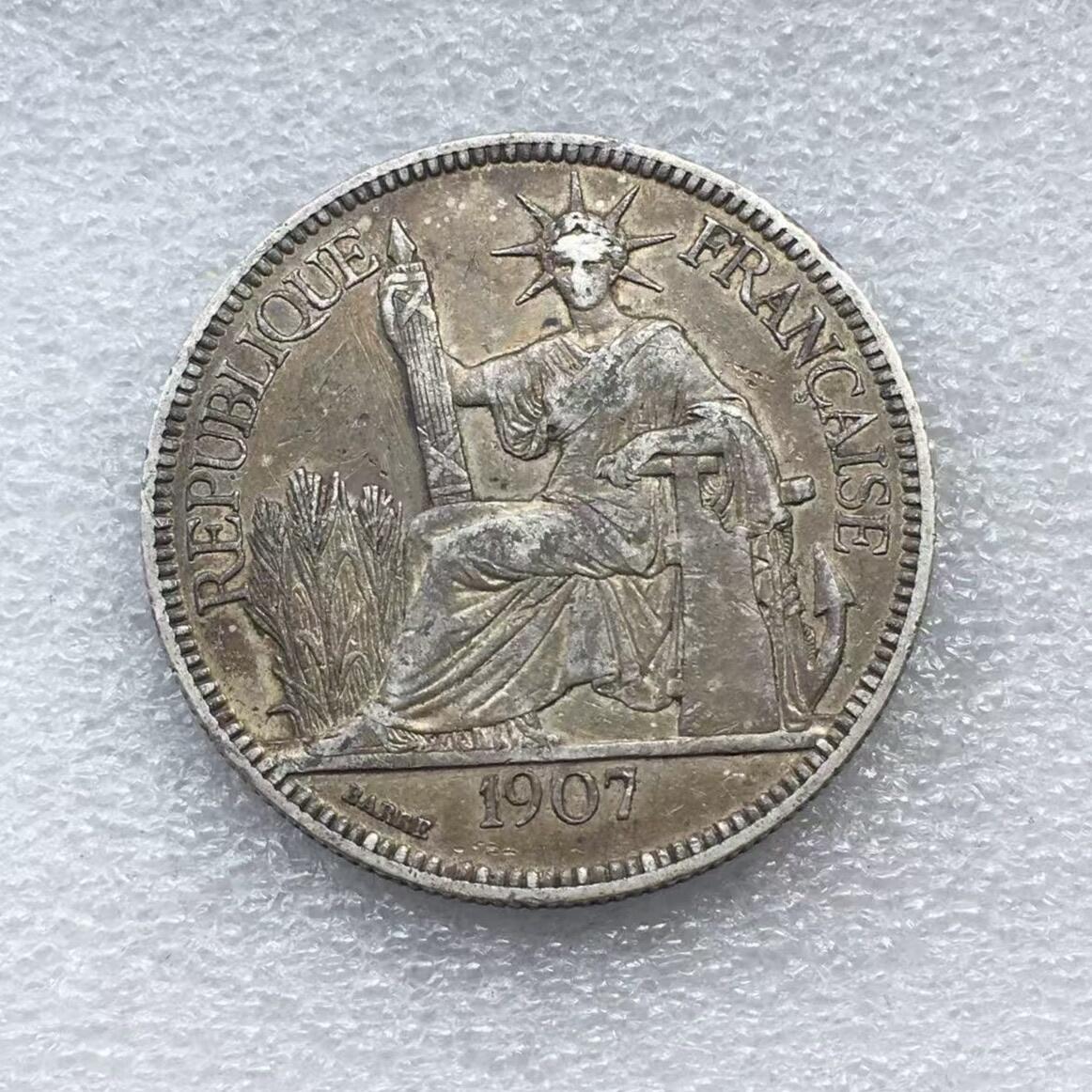 世界钱币专场拍卖 每周二开拍 1907年坐洋女神一元银币