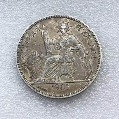 世界钱币专场拍卖 每周二开拍 - 1907年坐洋女神一元银币