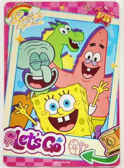 马年 第二期（持续收拍，送拍联系我哦） - 【原膜】卡游海绵宝宝Let's Go PR卡 SB00-PR-009