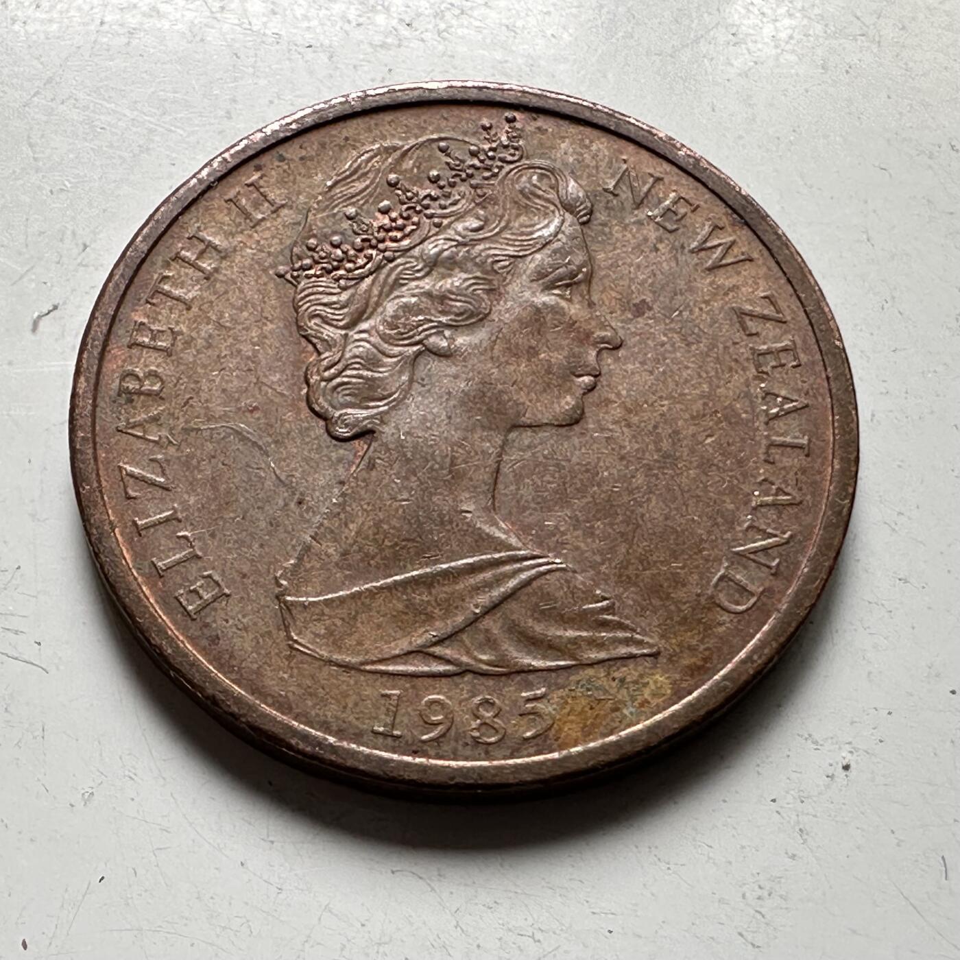 🌹外币初藏🌹🐯2026年第37场   每周二四六晚8️⃣点 接代拍 新西兰1985年一分 浅浮雕