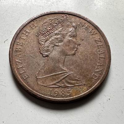 🌹外币初藏🌹🐯2026年第37场   每周二四六晚8️⃣点 接代拍 - 新西兰1985年一分 浅浮雕