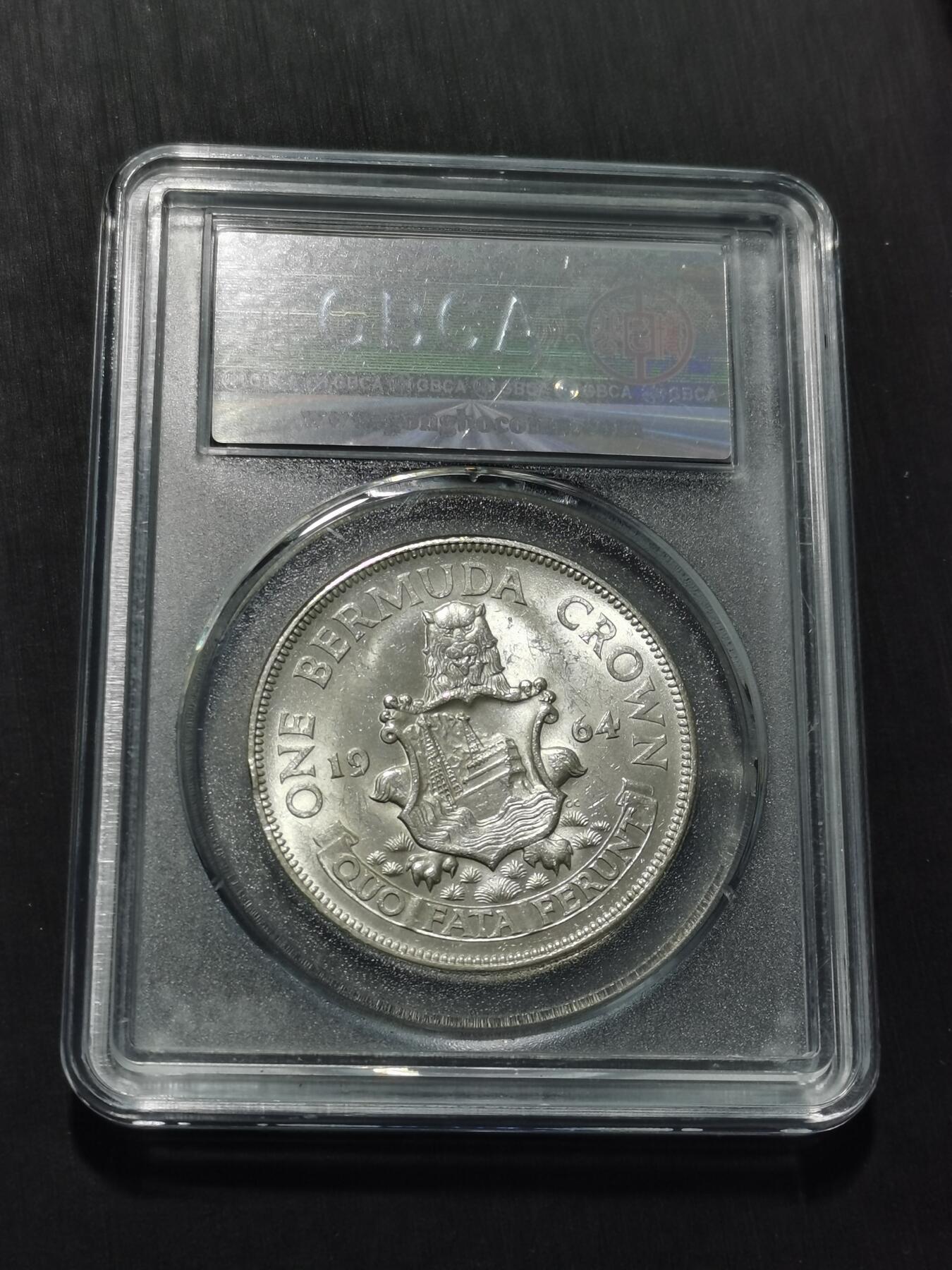 天下钱庄专场欢迎参拍