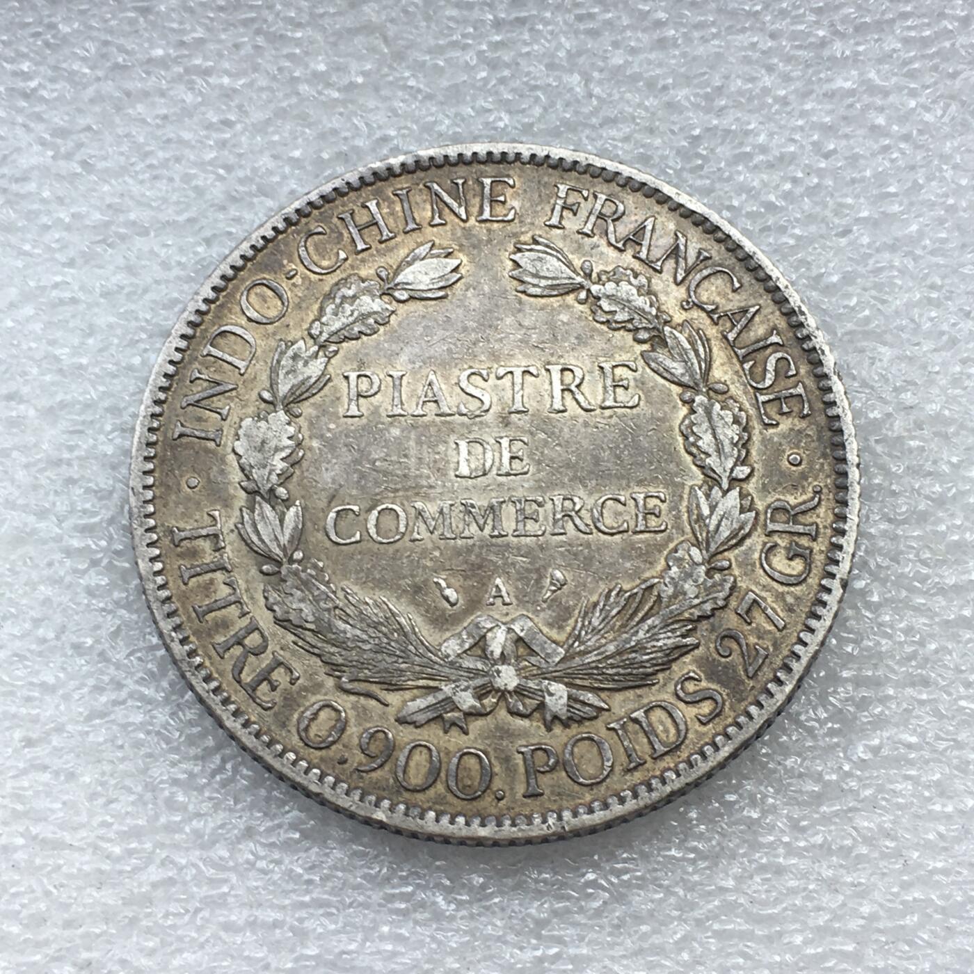 世界钱币专场拍卖 每周二开拍 1907年坐洋女神一元银币