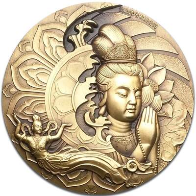 🌹外币初藏🌹🐯2026年第37场   每周二四六晚8️⃣点 接代拍 - 沈阳造币厂2015年 十一面观音千手观音 60mm-137g 黄铜大铜章 原封装