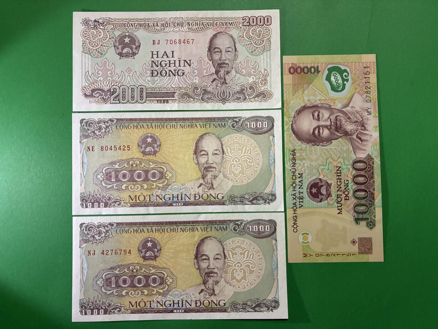 咖啡豆•收藏 2026年Apr_9th世界各国纸币拍卖