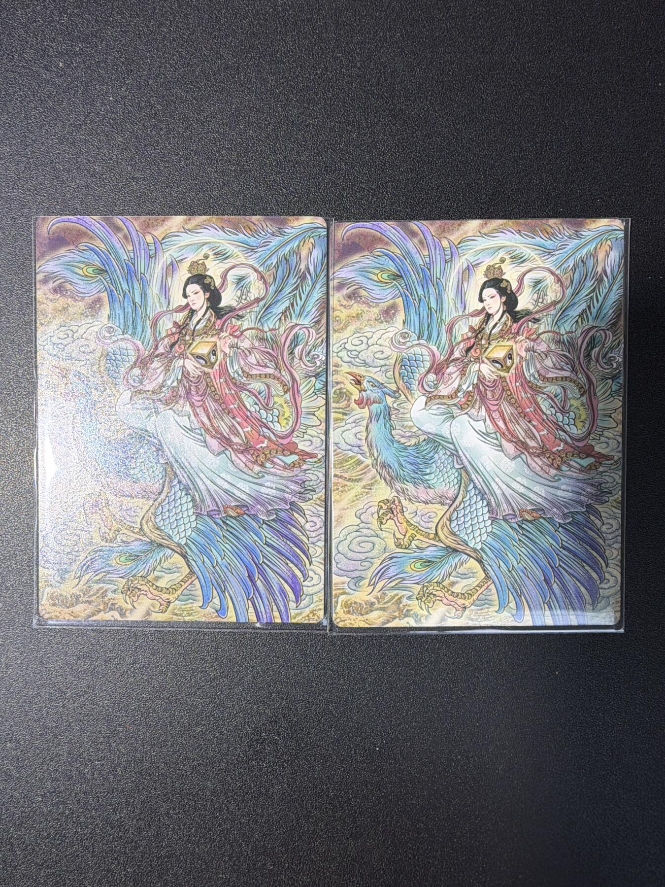 NO.29 好又多金牌大场，每周一站式配齐，方便凑单！（卖家送拍0抽成！周6晚9点截拍！） 星宿文创 问道封神 多吉 测试卡（暂未众筹）粗闪2张