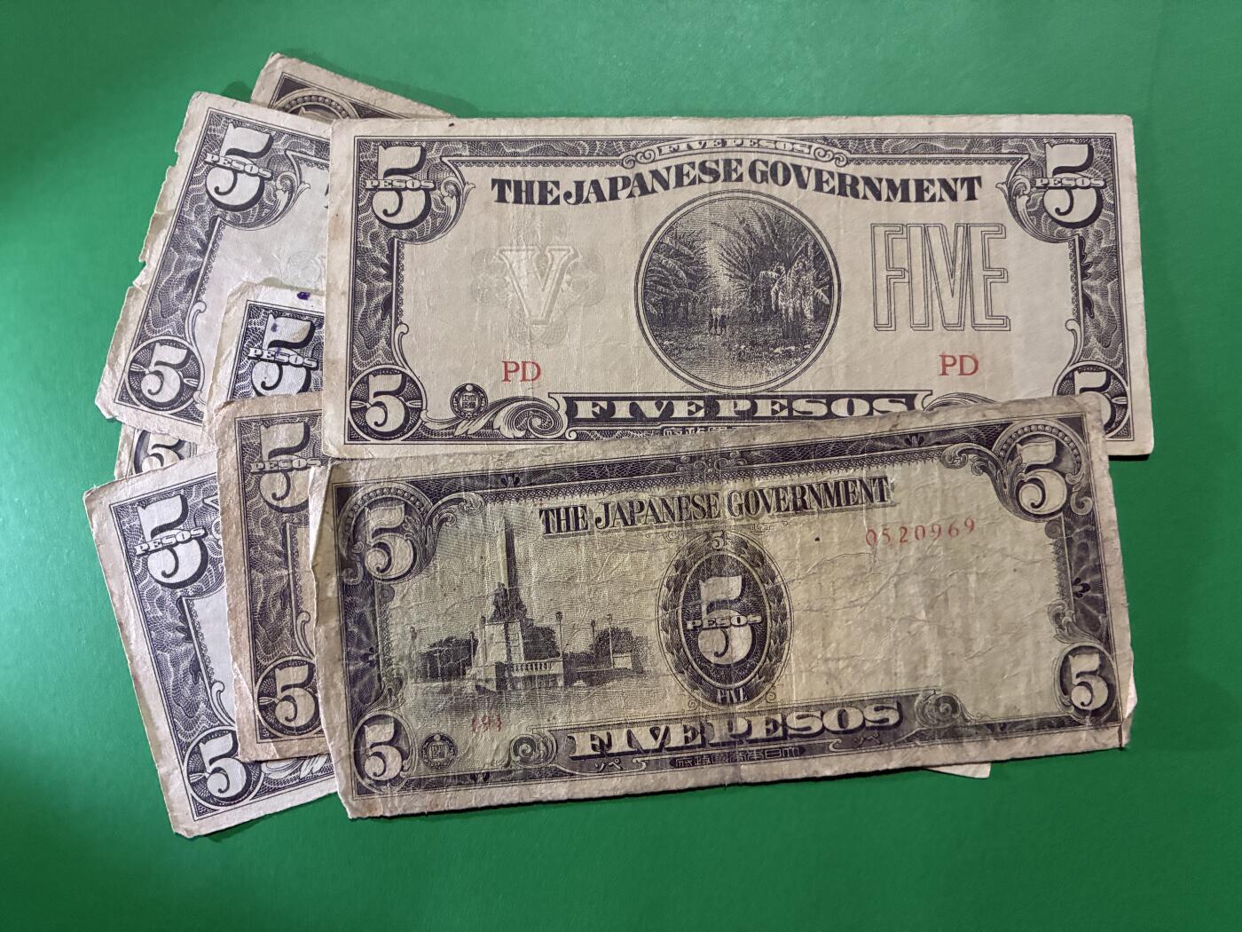 咖啡豆•收藏 2026年Apr_9th世界各国纸币拍卖